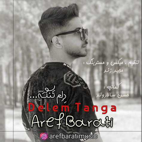 Aref Barati Delam Tange